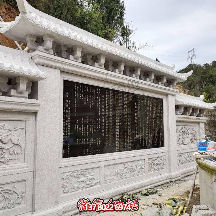 綿延千里，浮雕影壁雕塑點綴庭院廣場