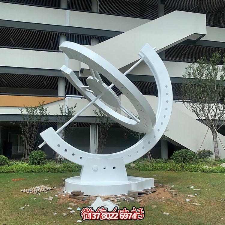 不銹鋼城市景觀廣場運動公園學校玻璃鋼戶外企業(yè)雕塑