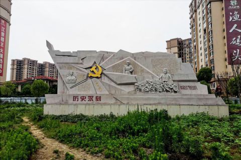 微信圖片_20200707000948