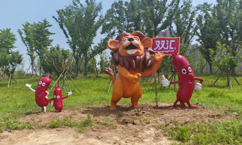 微信截圖_20250418160904